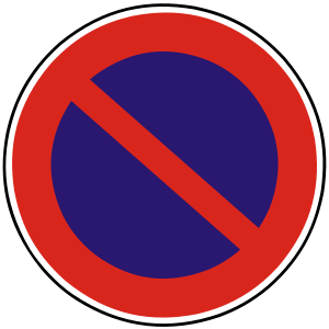 Značka B 33 - Zákaz státia - sa používa najmä v prípadoch, keď je nutné v záujme bezpečnosti a plynulosti cestnej premávky a s prihliadnutím na miestne podmienky zakázať státie vozidiel a umožniť iba ich zastavenie napríklad najmä na účel zásobovania.