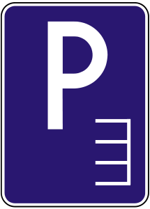 Značka IP 13a - Parkovisko – parkovacie miesta s kolmým státím - označuje miesto alebo priestor, kde je dovolené zastavenie a státie vozidiel a označuje predpísaný spôsob státia vozidiel. Vyhotovenie symbolu parkovacieho státia predpisuje spôsob státia z hľadiska situovania vozidla, najmä vo vzťahu k okraju vozovky. V prípadoch, ak je vyznačený symbol vozidla, ktorý môže byť obrátený, je určený dovolený spôsob státia vozidla z hľadiska situovania státia vozidla vo vyznačenom parkovacom státí, napríklad státie prednou alebo zadnou časťou vozidla vo vyznačenom parkovacom státí. Ak sa pod značku umiestni dodatková tabuľka E10 s príslušným symbolom druhu vozidla, vodiči iného druhu vozidiel nemôžu na takto označenom mieste stáť, ak to nie je inak dovolené.